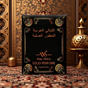 Arabian Musk Solid Perfume Balm for Men